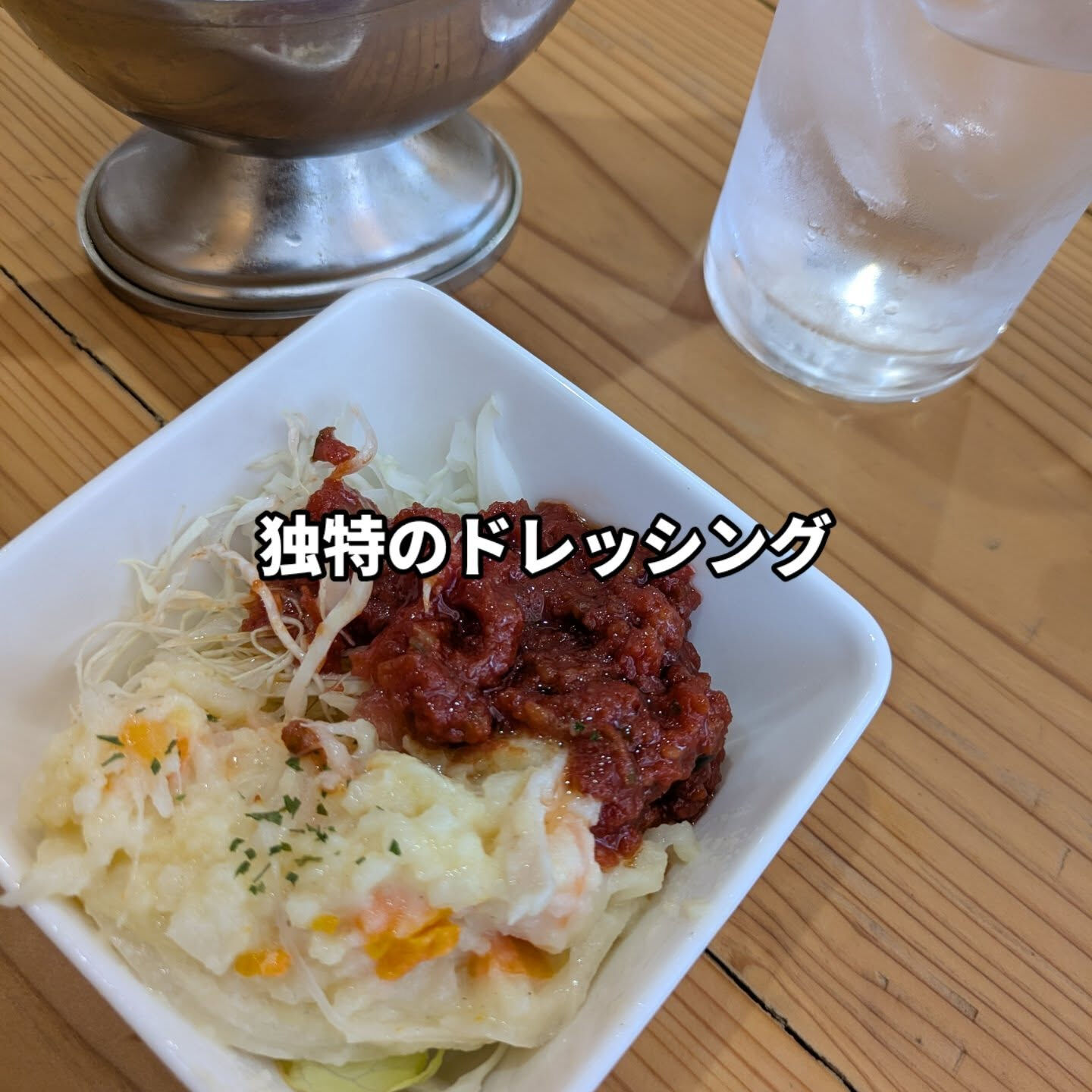 Curry Spice専門の本屋さん